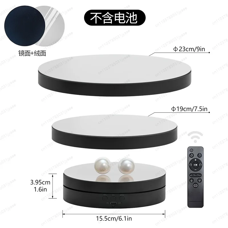 

Cross-border live stream automatic turntable shooting table jewelry video photography electric rotating display stand