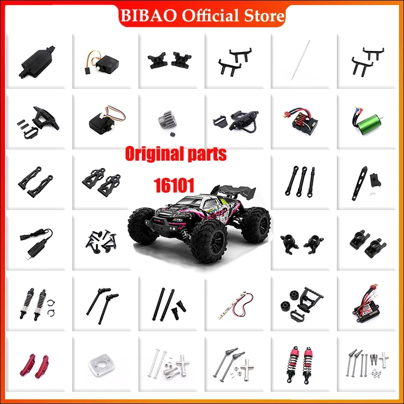 RC Car Accessories 6028 6029 6030 6031 High Speed Toy Car Upgrade Part RC Parts，For SCY 16101 16102 16103 16201