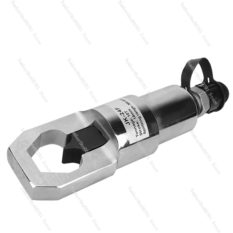 

Manual Integral Hydraulic Nut Cutter Rusty Nut Damage Cut Split Hydraulic Nut Rail Cutter