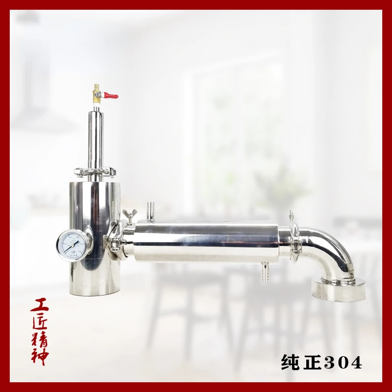 Convenient brewer 304 stainless steel household liquor making equipment Pure grain Baijiu machine home