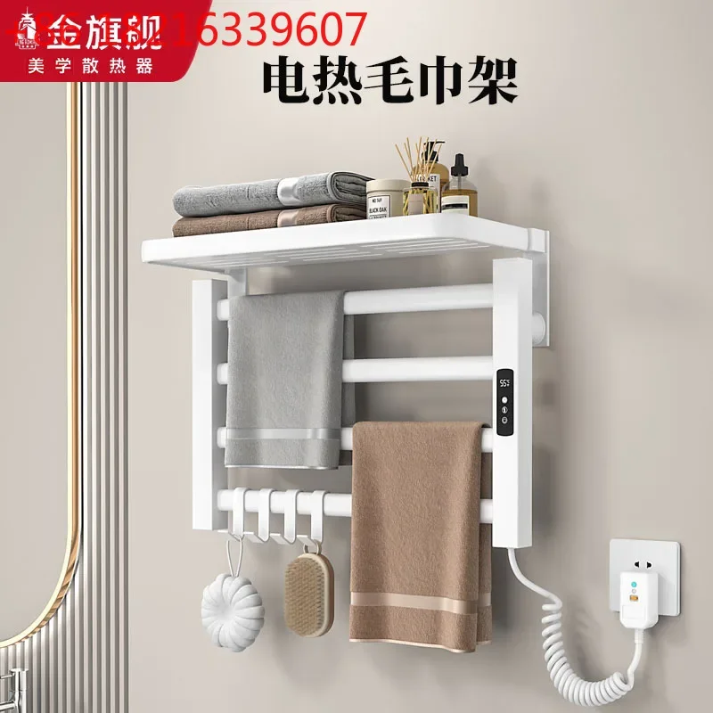 

Умная электрическая сушилка для полотенец TAO с постоянной температурой, корзиной для хранения и карбоновым волокном