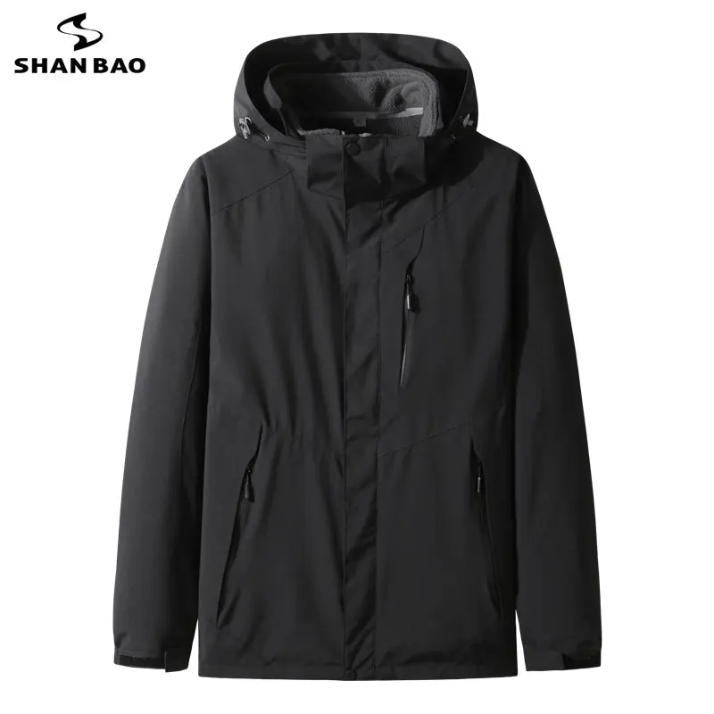 

SHAN BAO winter brand men's casual hooded padded jacket thick warm detachable two-piece long loose outdoor waterproof parka