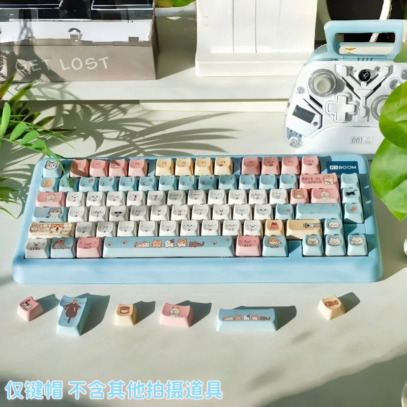 

XSIQICute Meow New Applicable Computer Wired Mechanical Keyboard High Value Customized Personalized Keycap Cartoon Girl PBT