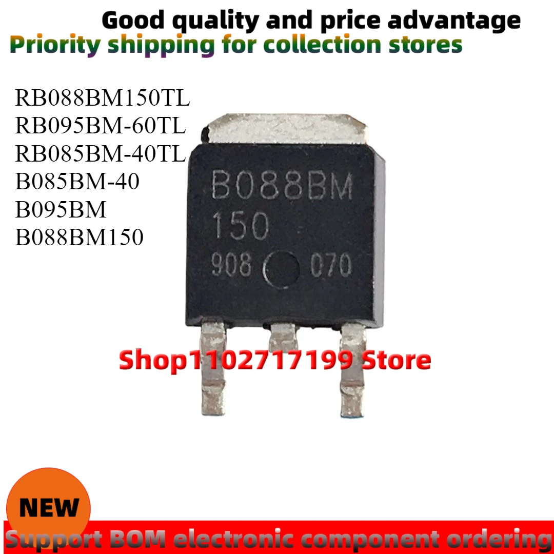 10PCS/LOT RB088BM150TL  RB095BM-60TL RB085BM-40TL B085BM-40 B095BM B088BM150 TO252