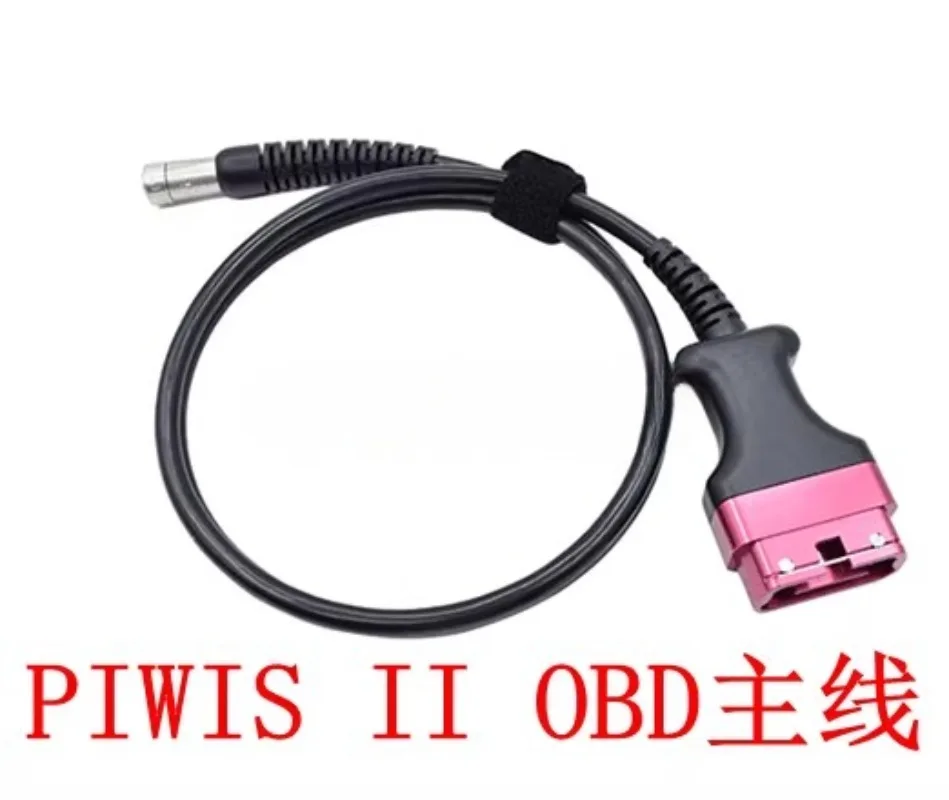 

Car OBD Main Line for Porsche II, PIWIS Tester, USB Cable