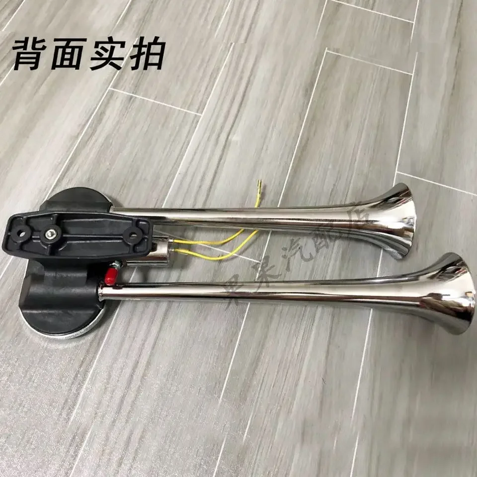 12V 24V Piano Sound Gas Horn Super Loud Truck Horn for Scania Truck Lorry