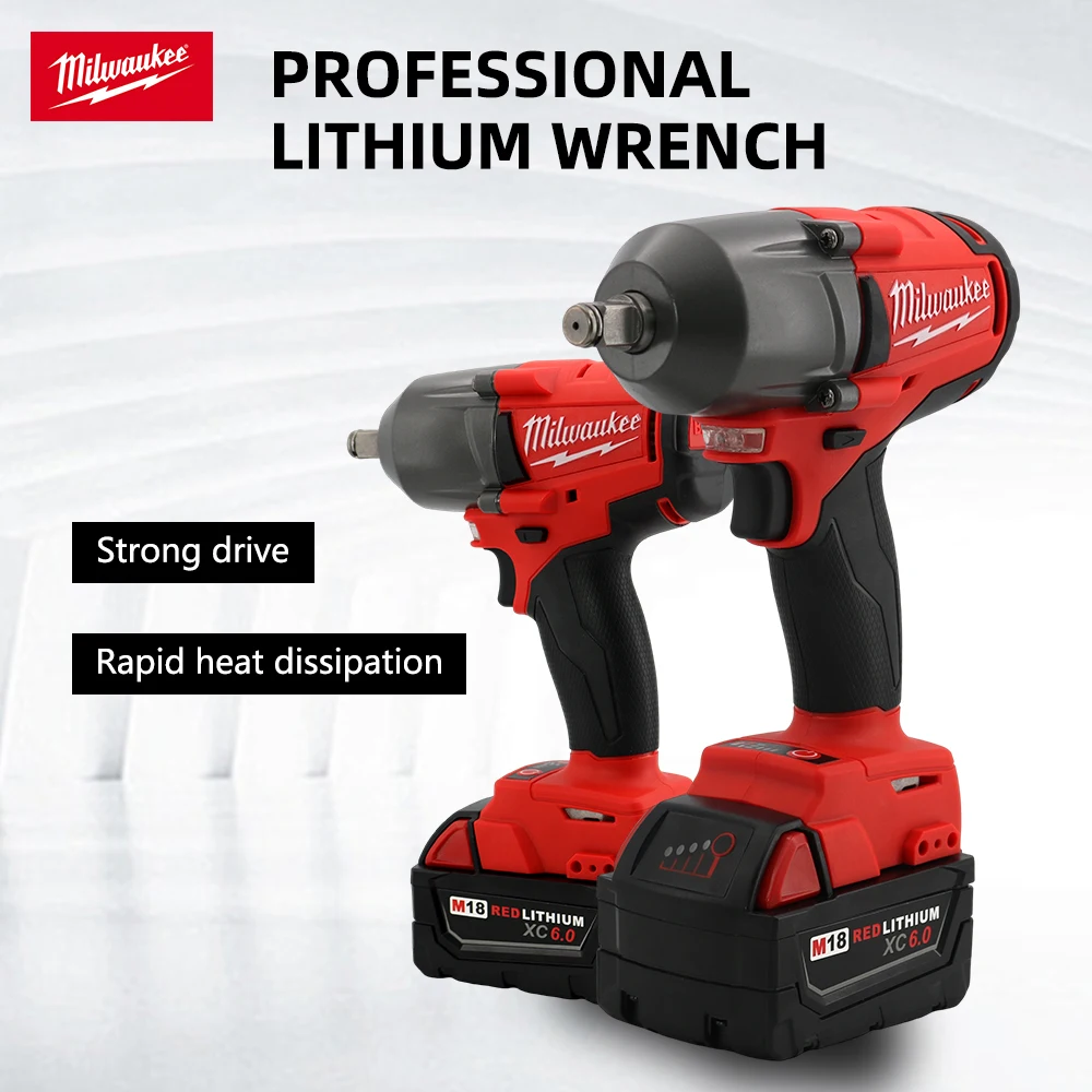 Milwaukee 18V professional lithium battery wrench 1300N High torque 3100 times per minute high-speed brushless impact wrench