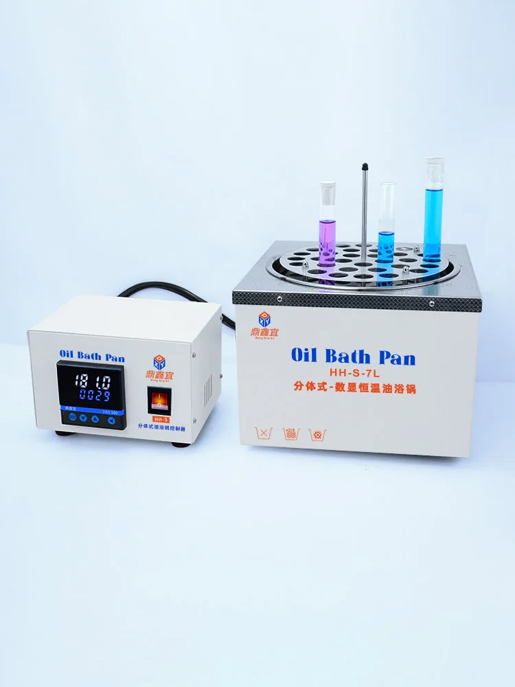 Laboratory digital display constant temperature single hole oil bath pot can be timed