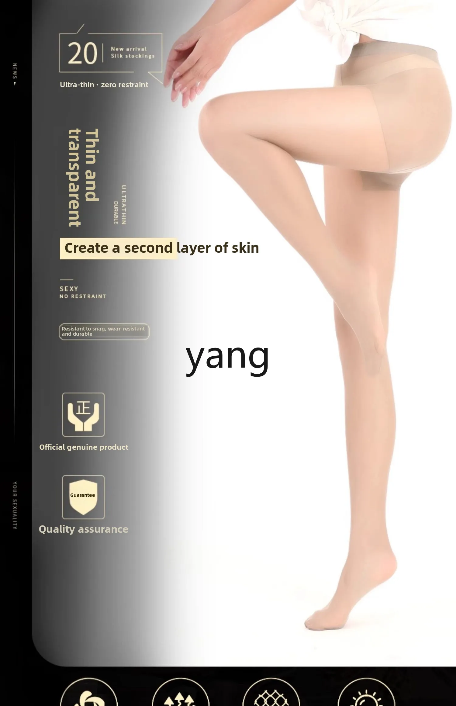 CX ultra-thin anti-hook black silk bare leg artifact summer invisible skin pantyhose