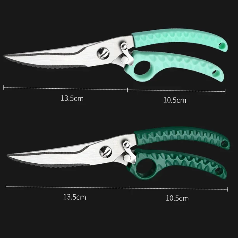 Professional kitchen household stainless steel sharp chicken duck goose bone multi-function scale-scraping barbecue scissors