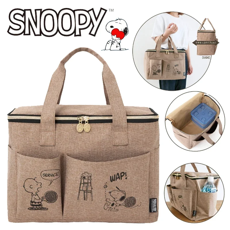 

Snoopy Oxford Portable Zipper Large Capacity Lunch Dinner Bags Handbag Picnic Travel Breakfast Box School Child Tote Food Bag