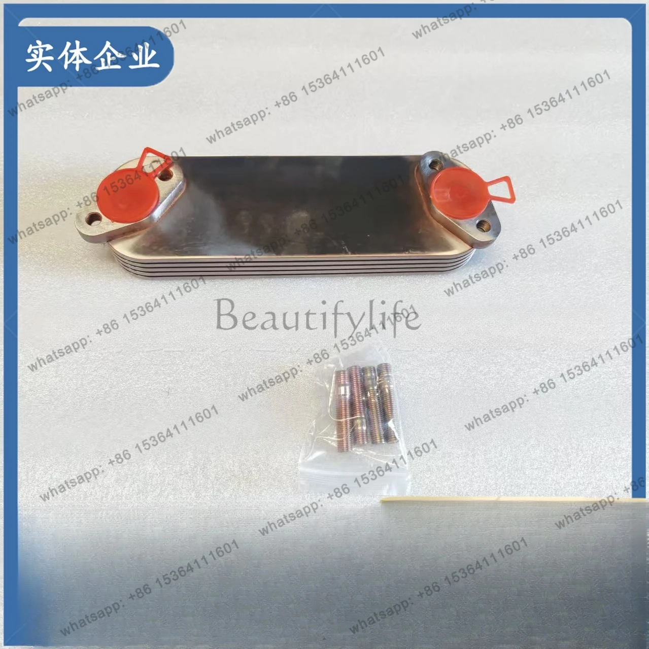 

ME013360 CANTERFUSO 4D334D34 Light truck car oil cooler