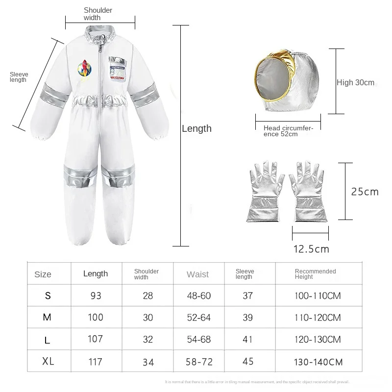 Children's Space Jumpsuit Astronaut Gloves Kindergarten Costume Helmet Holiday Party Kids Cosplay Costume Halloween Boys Girls