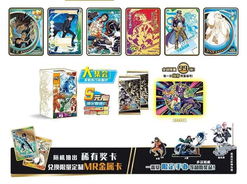 12 Box Metaverse Groothandel Demon Slayer Collectie Kaart Doos Anime Tafel Spelen Bord Kinderen Volwassen Speelgoed Kerstcadeau