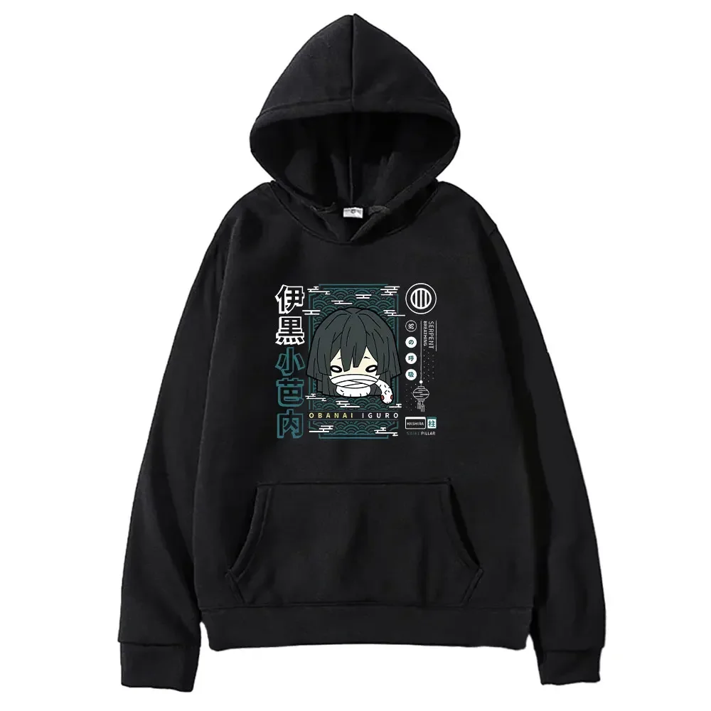 

Comfortable Print Male Hoodies Pocket Versatile Kawaii Tops Loose Casual Cartoon Autumn Winter Clothing Fashion Men Sweatshirts