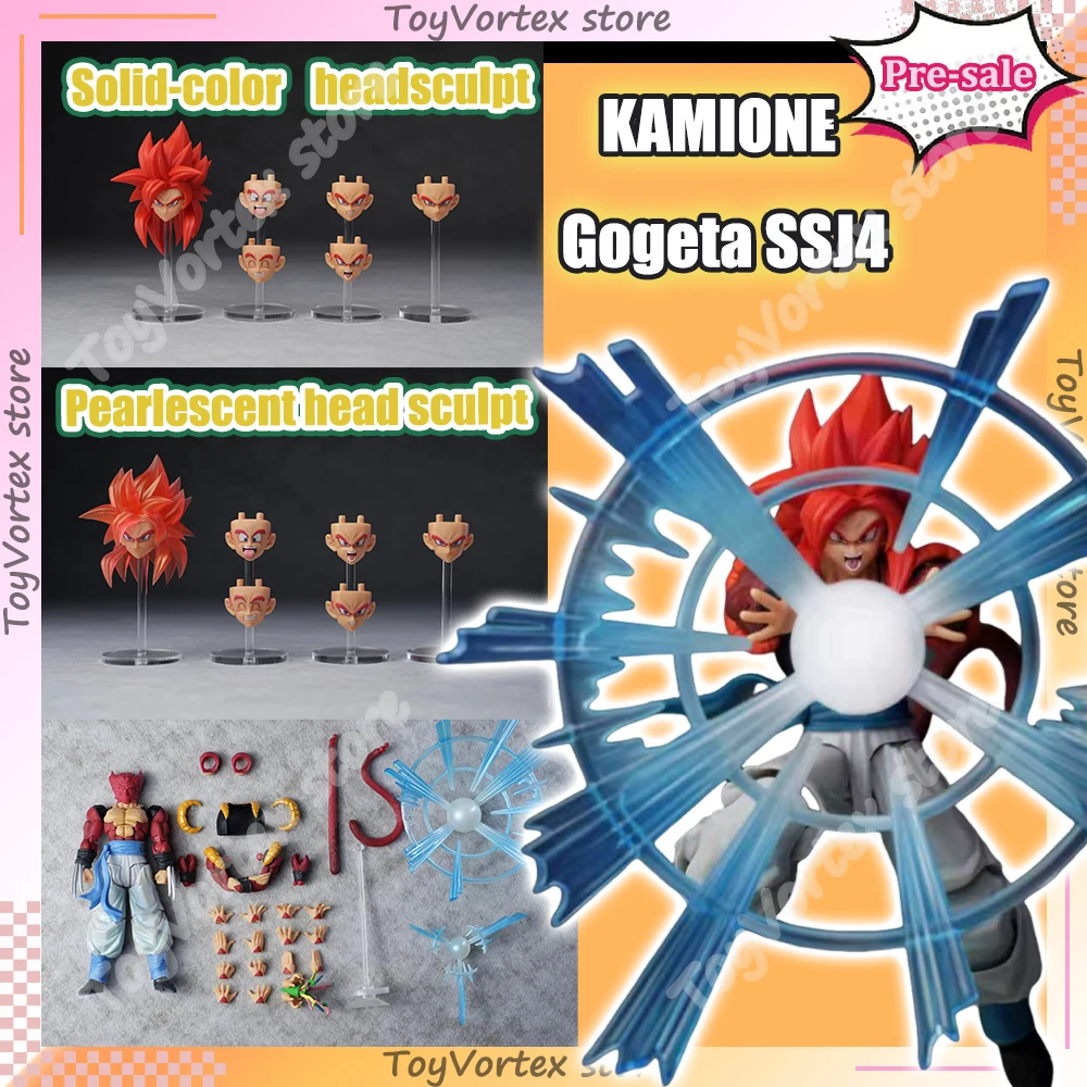 

KAMIONE Tonsenart TONSEN Gogeta SSJ4 Super Saiyan 03A 03B Dragon Ball SHF Z Action Figure Figurine Anime Model Toys Doll Gift