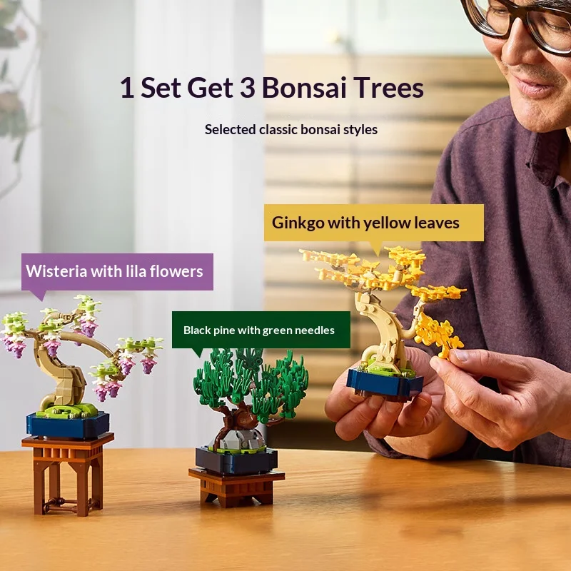 레고 블록 크리스마스 축제 10373 미니 레고 분재 남녀 조립 장난감 2025 신제품 크리스마스 선물