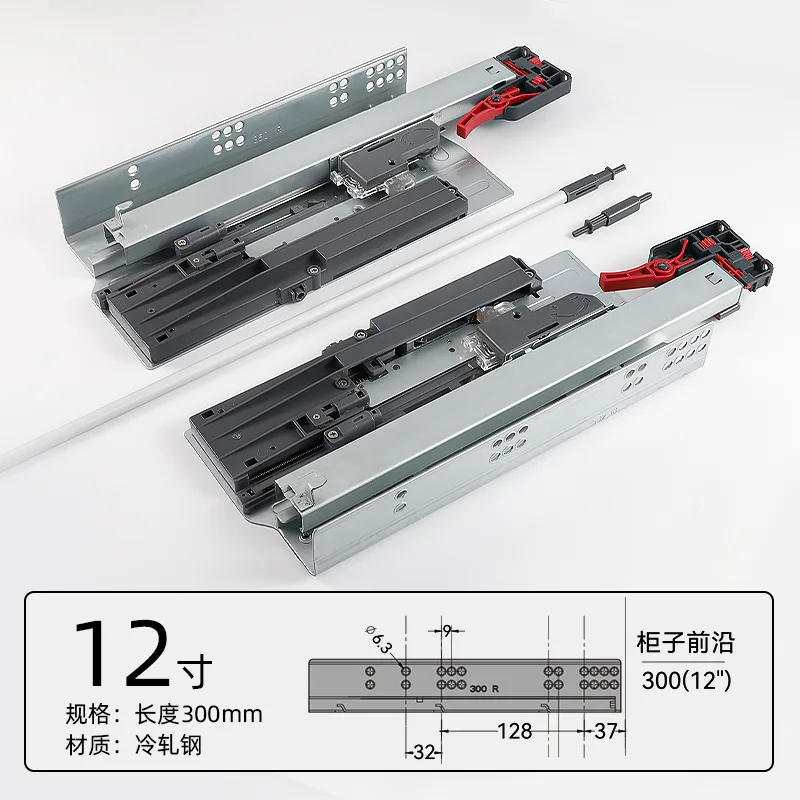 Hidden three-section bottom support drawer slides, silent damping, buffer buffer bottom rail, cabinet load-bearing rebound rail