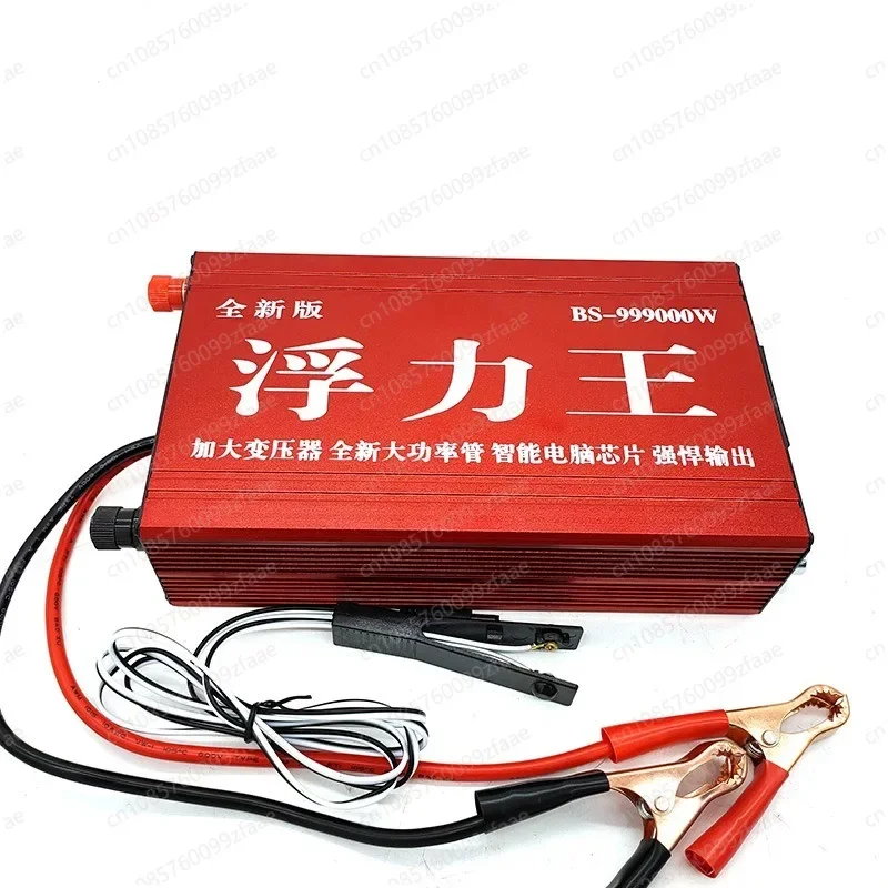 High Power DC12V Double Transformer Intelligent Inverter/Head Battery Converter