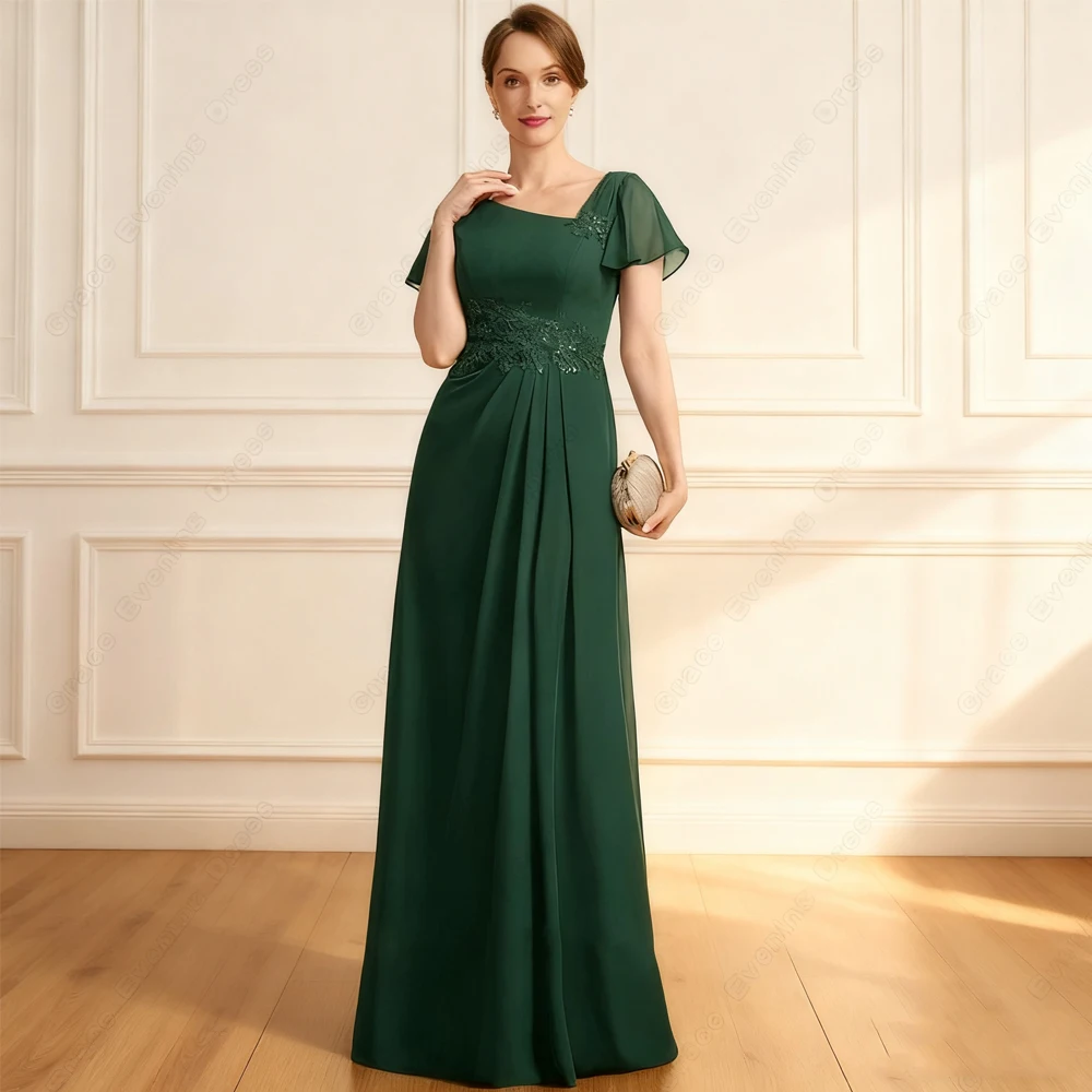 

Green Short Sleeve Mother of Bride Dresses with Applique Scoop Beach Wedding Party Dresses Zipper Back Robe De Soirée Summer