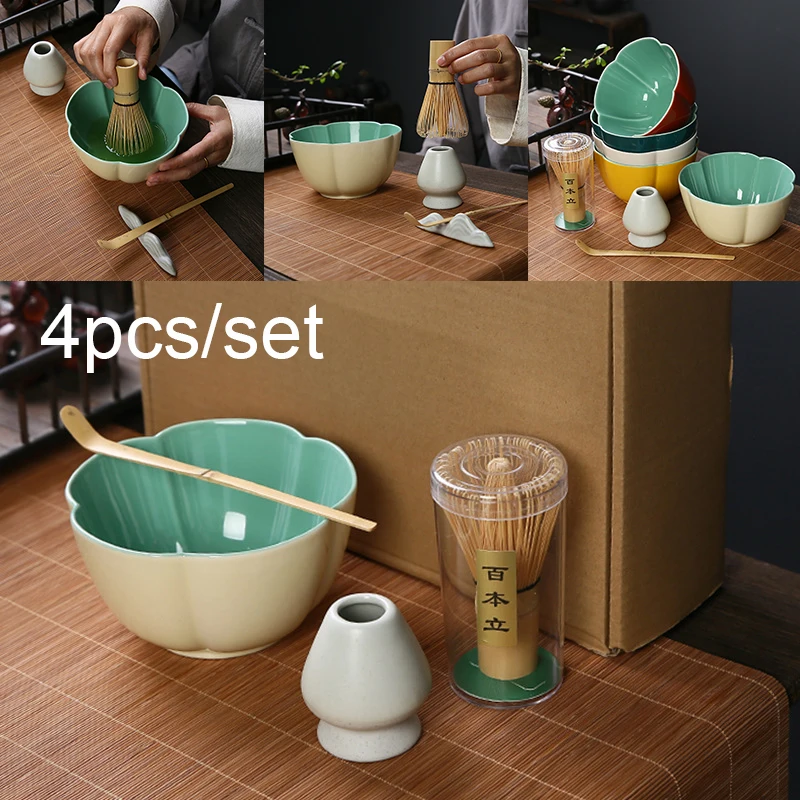 4pcs/set Handmade Home Easy Clean Matcha Tea Set Tool Stand Kit Bowl Whisk Scoop Gift Ceremony Traditional Japanese Accessories