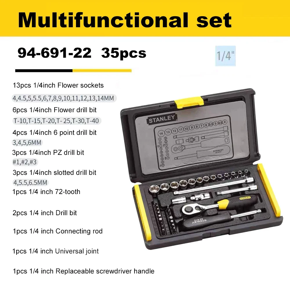 Stanley Professional Mechanic Car Repair Wrench Set 94-691-22 35pcs with 1/4inch CRV Steel Precision Forging