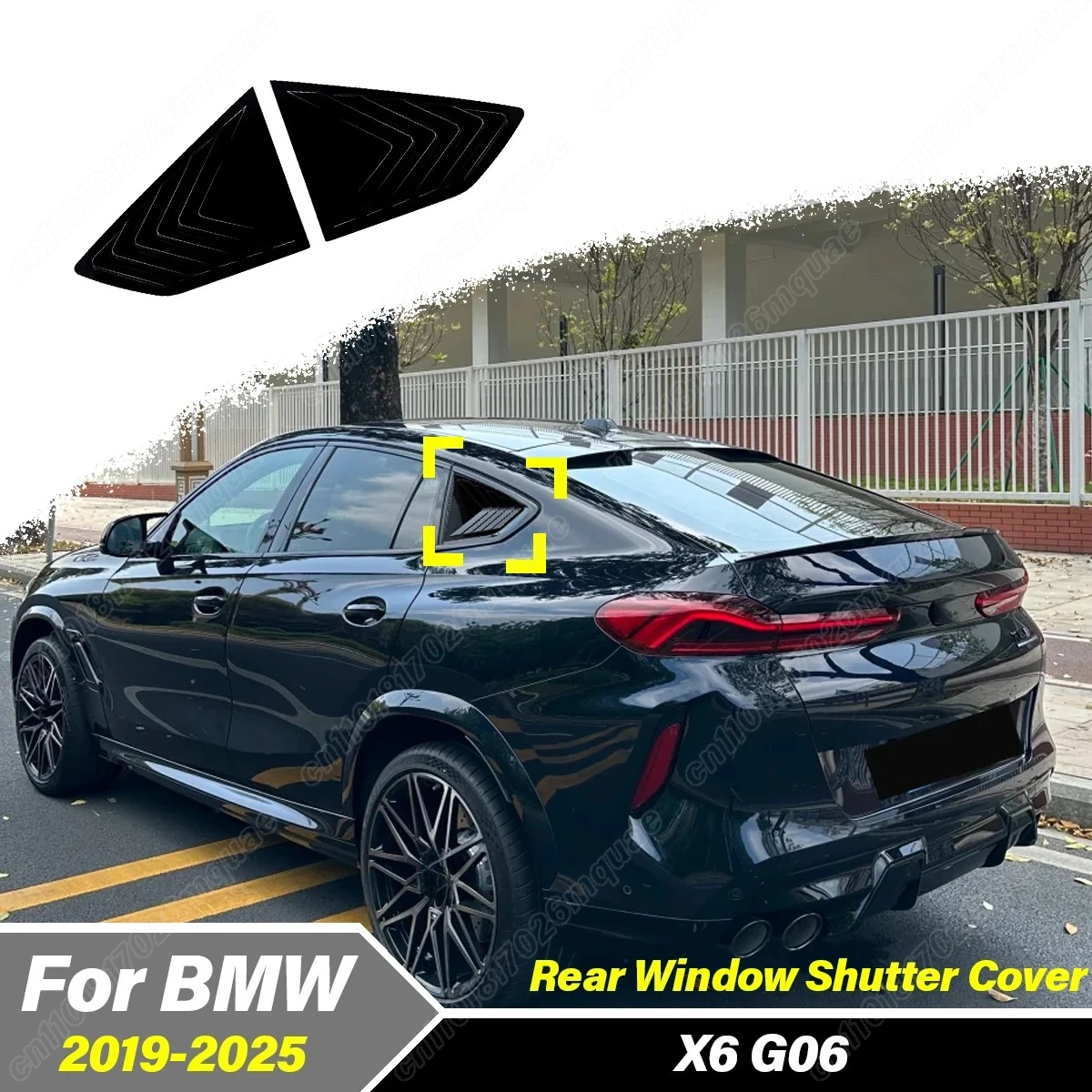 

Для BMW X6 G06 2019 2020 2021 2022 2023 2024 2025 Вентиляционная крышка заднего окна автомобиля Панель заднего торса Боковое украшение Аксессуары