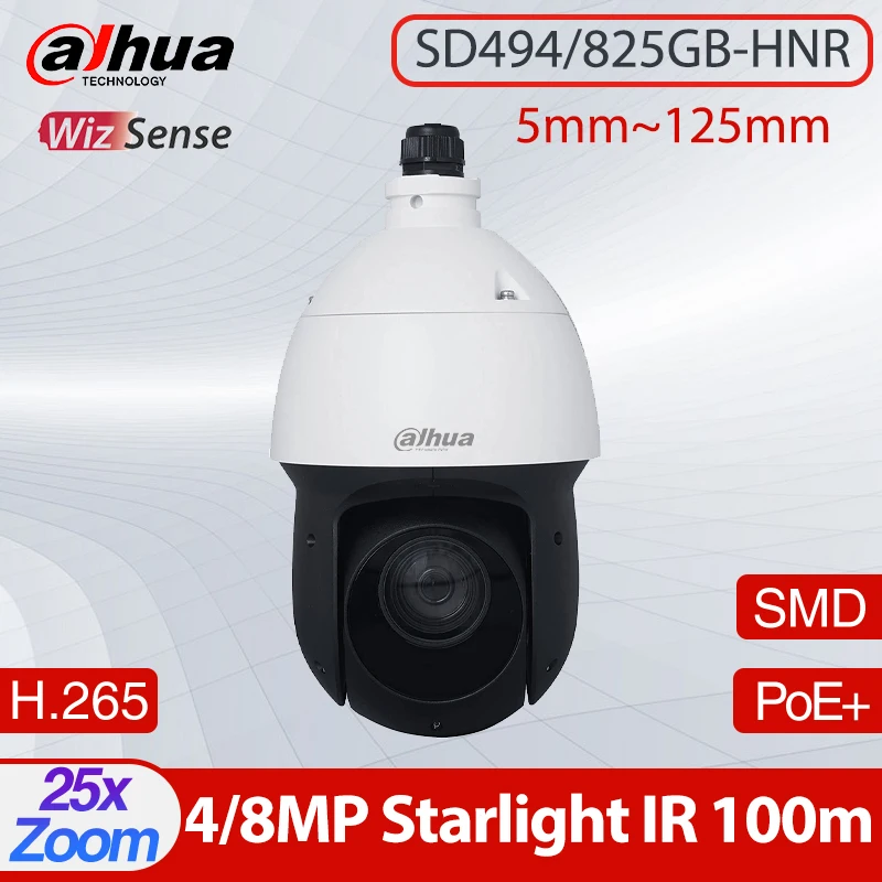 

Dahua SD49425GB-HNR SD49825GB-HNR 4MP 8MP 25x Zoom Starlight IR100m WizSense Network PTZ IP Camera Face Detection IP66 SMD