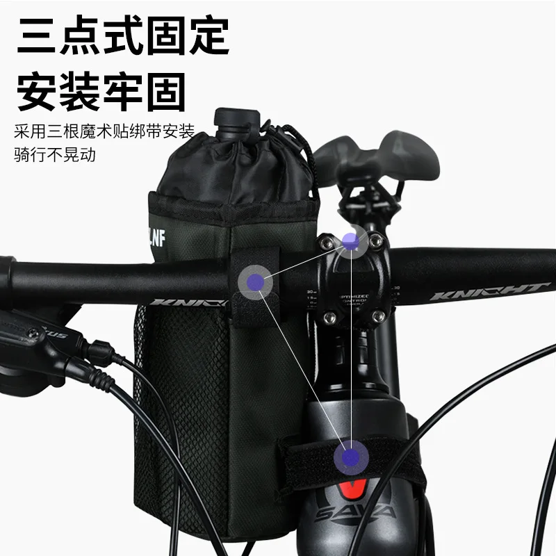 2PCS Bicycle Kettle, Chartered Car, Suspended Insulation and Ice Kettle Rack