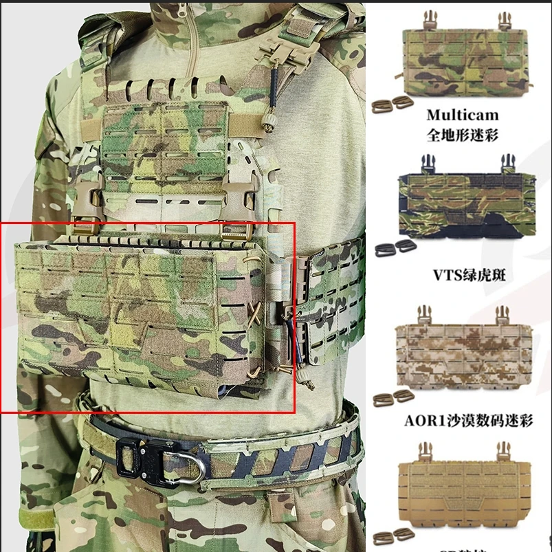 outdoor-sc-style-arc-placard-v4-tactical-chest-hanging-main-front-panel