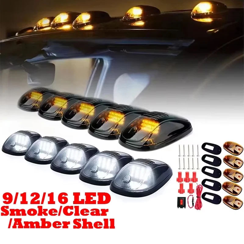 

5 шт., 9 светодиодов, маркер кабины, светодиодный светильник для мыши на крыше, ходовые огни, янтарно-белый сигнальный светильник для грузовиков F150, внедорожников, сигнальная лампа