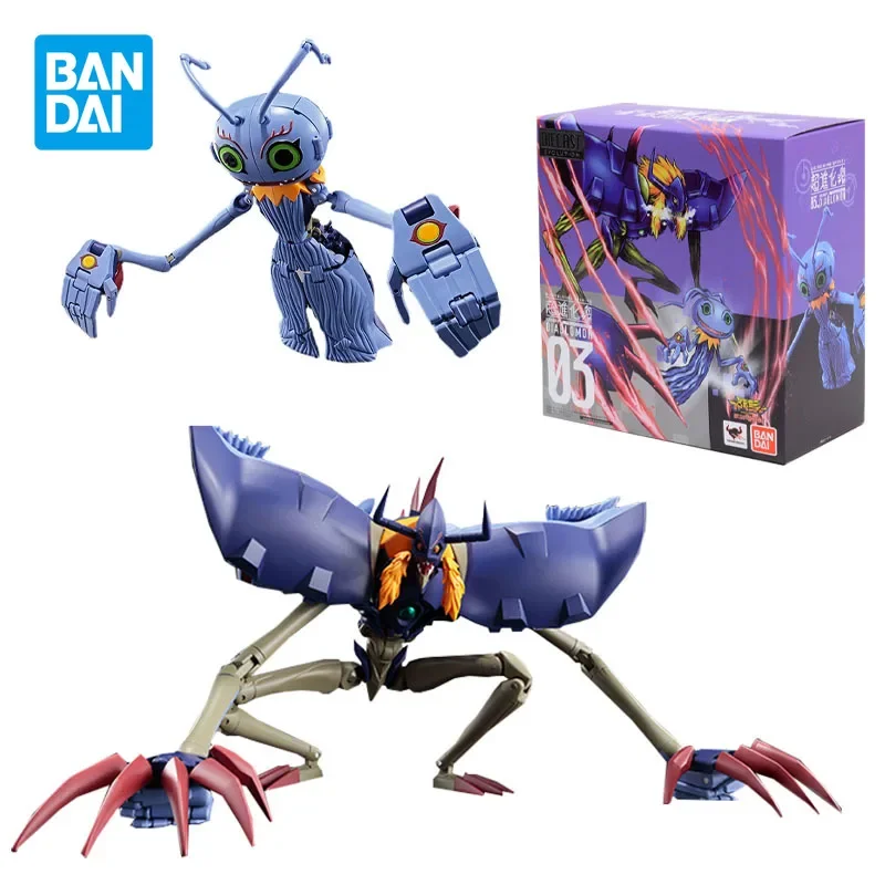 

Bandai Genuine Digimon Adventure Super Evolution Soul Diablomon DVS03 Joints Movable Anime Action Figures Toys for Kids Gifts