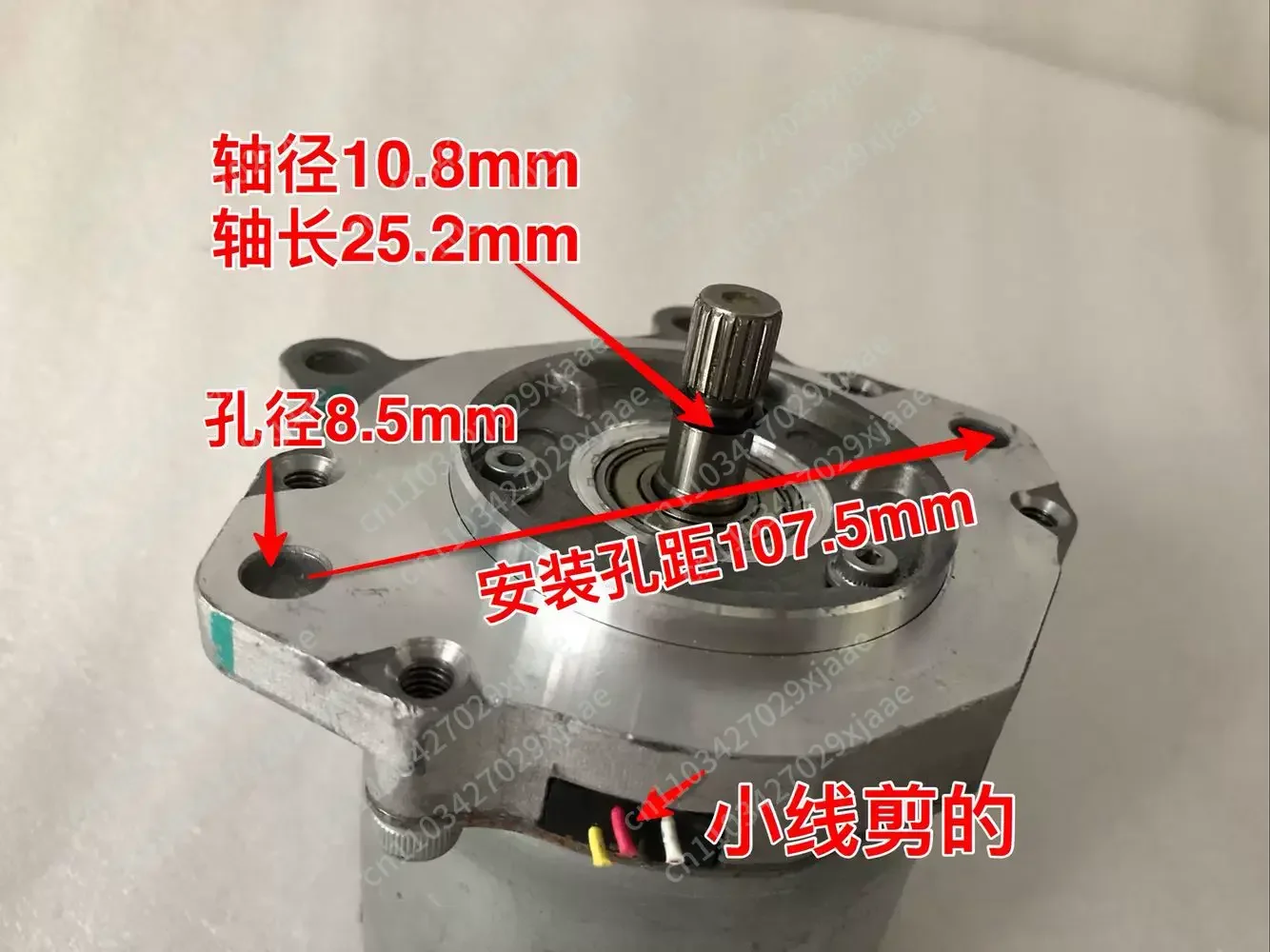12V High-Power Brushless DC Servo Motor with Torque Converter 600W High-Torque Power Unit for Vehicles and Boats, Not Brand New