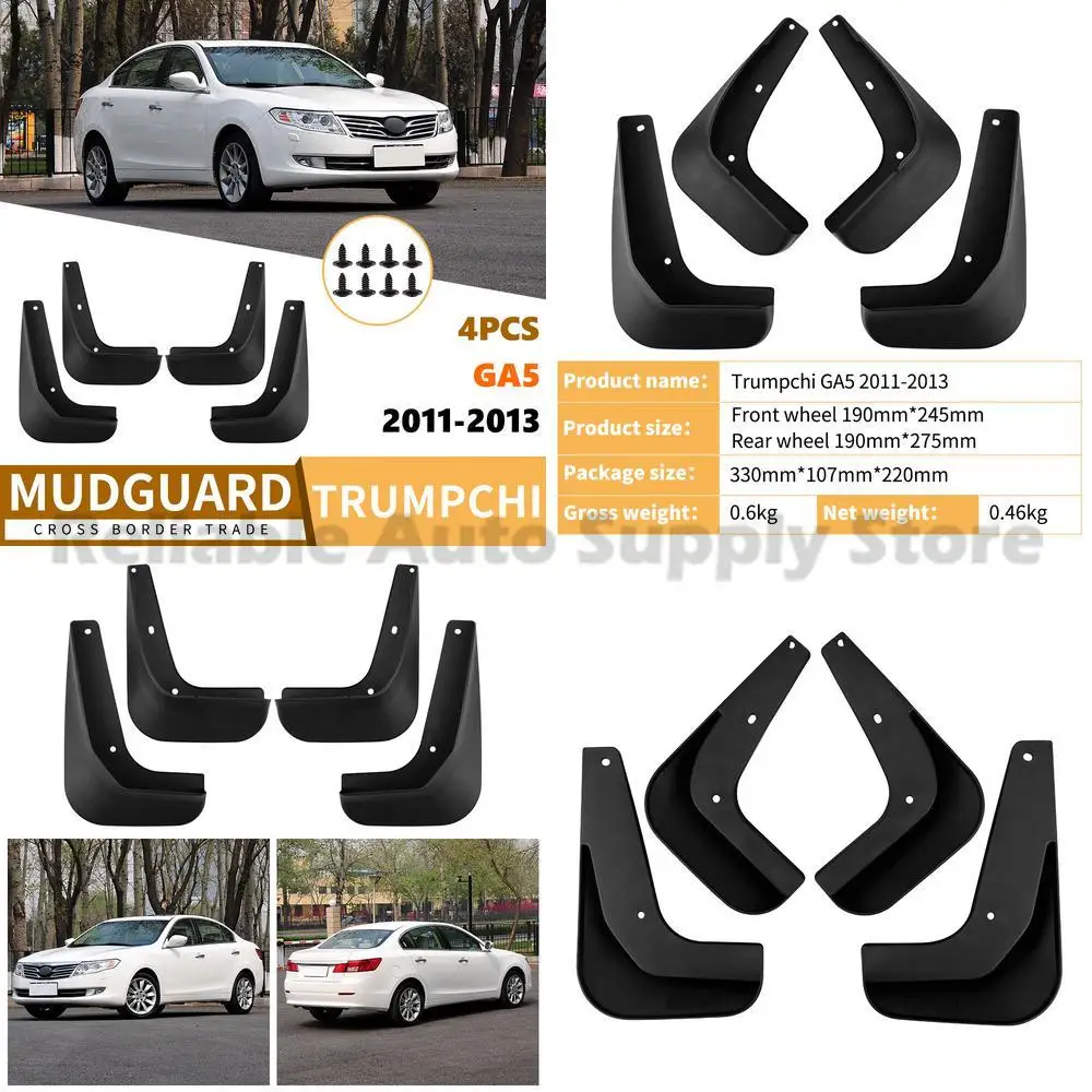 

For Trumpchi GA5 2011-2013 Car Mudguards Rubber Fender Liner Front Rear High Quality Durable Protection