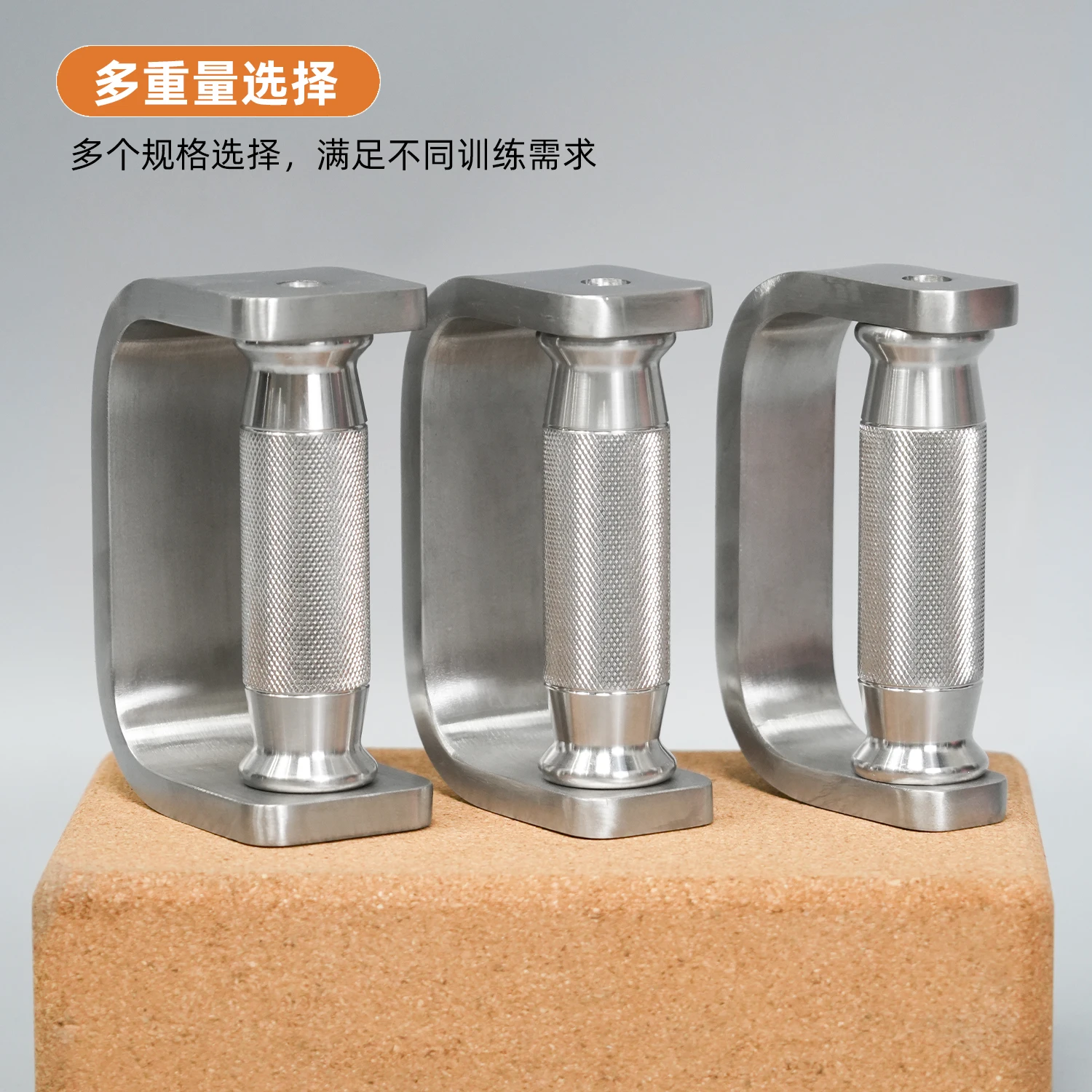 Stainless Steel Air Strike Dumbbell D-Type Boxing Dumbbell Speed Ball Training Equipment