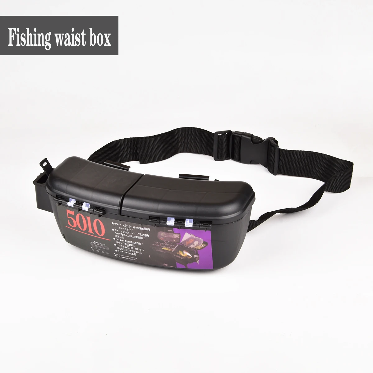 

Коробка для рыболовных приманок, поясная сумка с регулируемым ремнем, органайзер для рыболовных снастей, поясная коробка для рыбалки, комплект для хранения рыболовных снастей