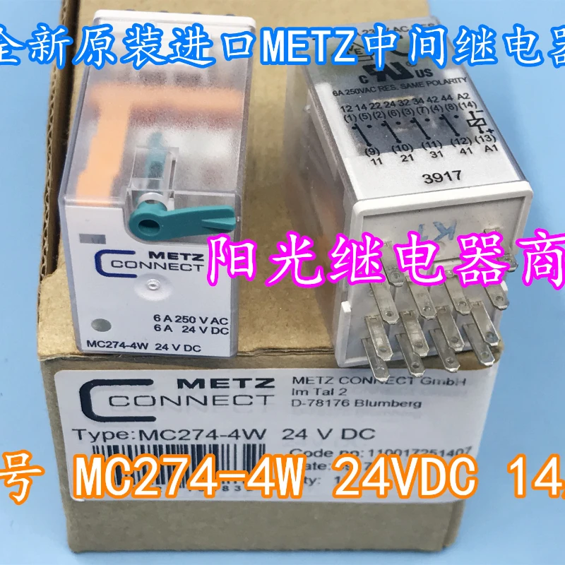 

（Brand New Original）1pcs/lot 100% original genuine relay:MC274-4W 24VDC Intermediate relay MC274-4W 24VAC 14pins