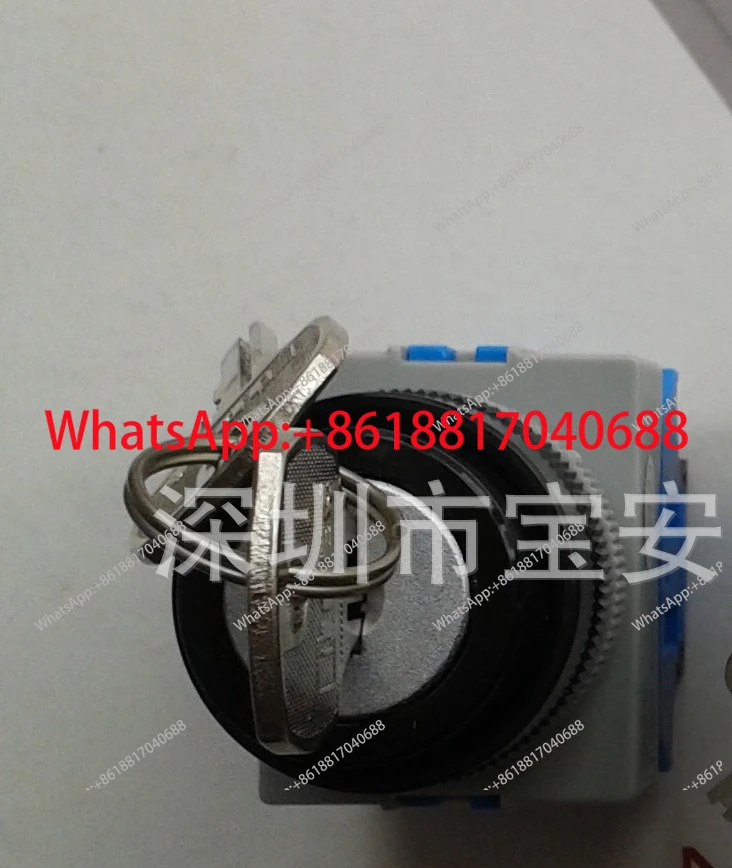 Key switches ASW2K11E ASW2K10E second gear key switches