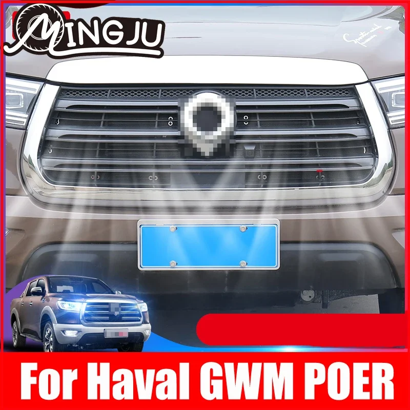 

Для Great Wall POER Haval 2020 2021 2022 GWM Ute Пикап Передняя решетка Сетка от насекомых Защитная сетка резервуара для воды двигателя Аксессуары
