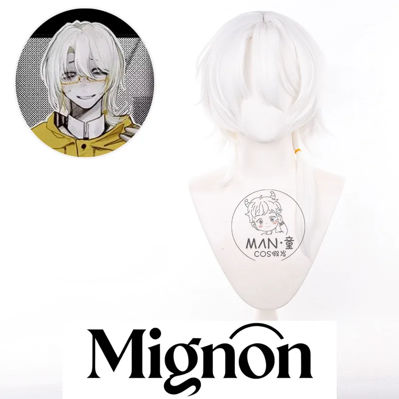 

Парик для косплея Seven Days Ghost Bai Ling, имитация длинной головы, удлиненный волк, Хэллоуин