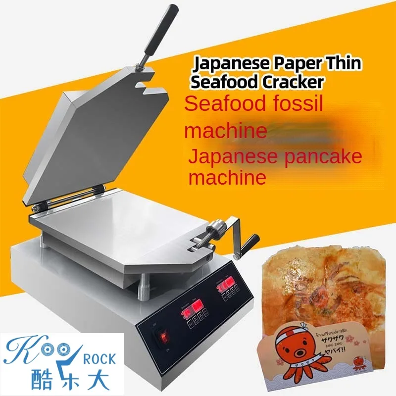 

Japanese Seafood Fossil Crepe Maker Commercial Machine with Bolt-Locked Thick Plate & Electric Heating for Thin Pancakes