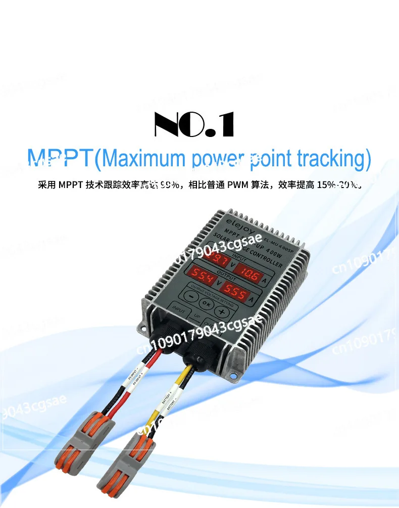 Boost MPPT Solar Battery Charging Controller 24-85V Voltage Adjustable Lead-acid Lithium Electric Car Rainproof