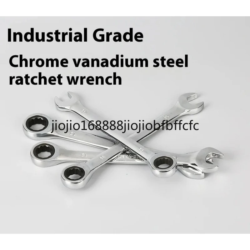 Suitable for  72 tooth ratchet wrench set
