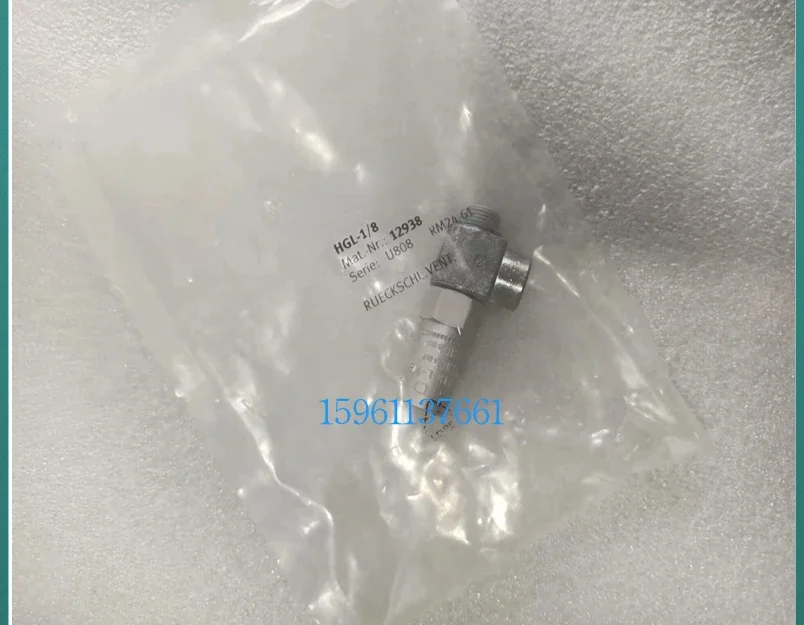 

Pilot Check Valve HGL-1/8 12938