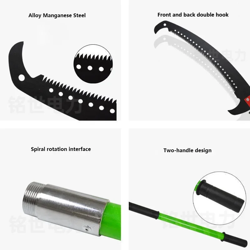 Цепная пила для ветвей, изолированные телескопические ножницы из стеклопластика, удлинение и Обрезка фруктовых деревьев, сада