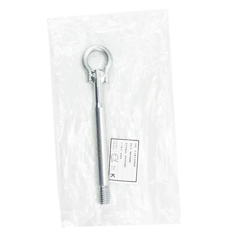 9801740080 Pengait derek untuk Peugeot 4008 5008 508L untuk Citroen C5Aircross C5X 1 buah Baru