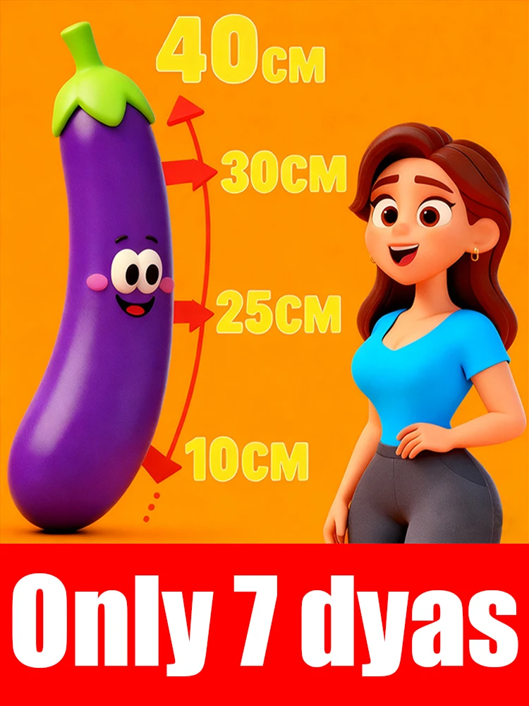 الأخ يحاول النمو