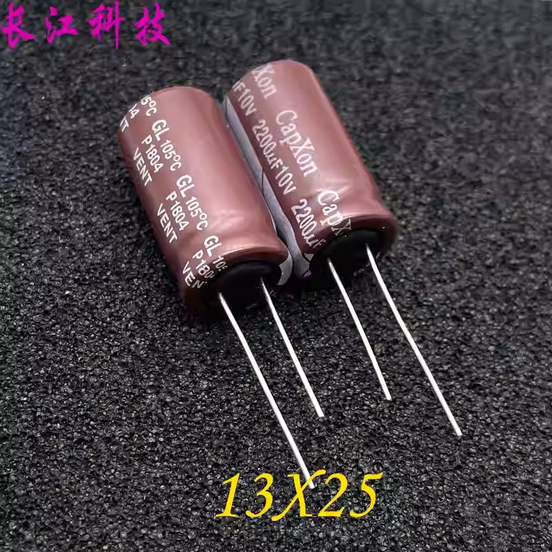 Imported CapXon GL 2200uf 10v 10v 2200uf high-frequency motherboard LCD electrolytic capacitor