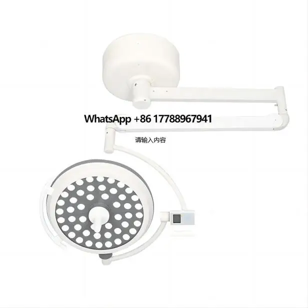 

SRC-750 Hospital Operation Led Light Ceiling Mounted Led Operating Lights Hanging Surgical Lamp for Operating Room