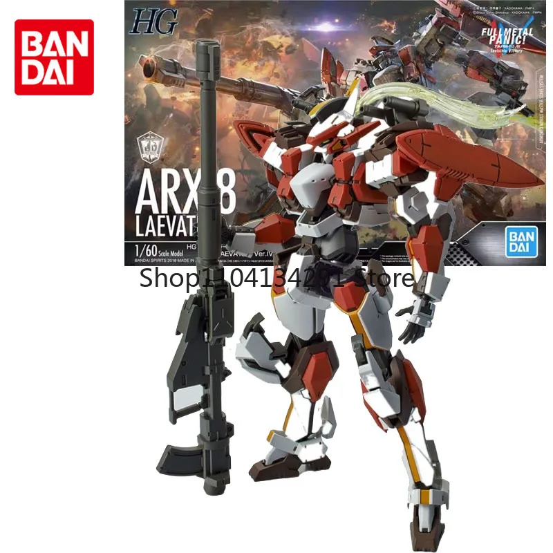 

Bandai Original 1/60 Model FULL METAL PANIC ARX-8 LAEVATEIN VER.IV Anime Action Figure Assembly Model Toys Gifts for Children